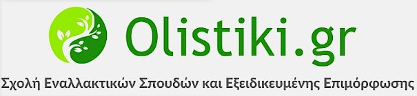 METAOLISTIKI IPHM approved Training Provider.