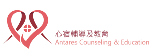 Antares Counselling & Education