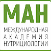 The International Academy of Nutrition