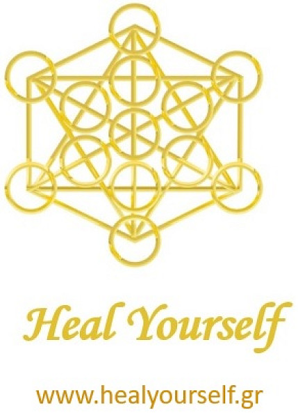 Heal Yourself