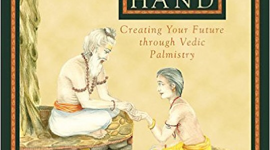 palmistry book reveiw