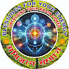 ABHIGYAN SANSTHAN