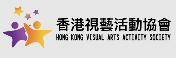 Hong Kong Visual Arts Activity Society Limited