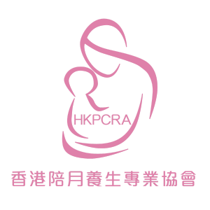 Hong Kong Postnatal Care & Regimen Professional Association