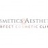 CosmeticsAesthetics IPHM Executive Training Provider