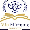 VIOMATHISIS